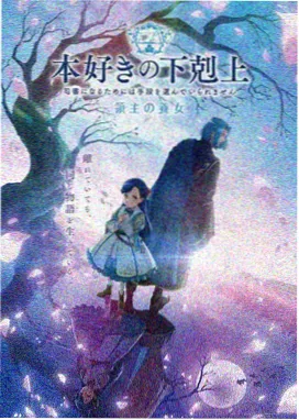 慢炖人生