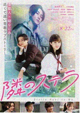 长街尽头