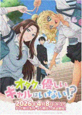 动画的呼吸感