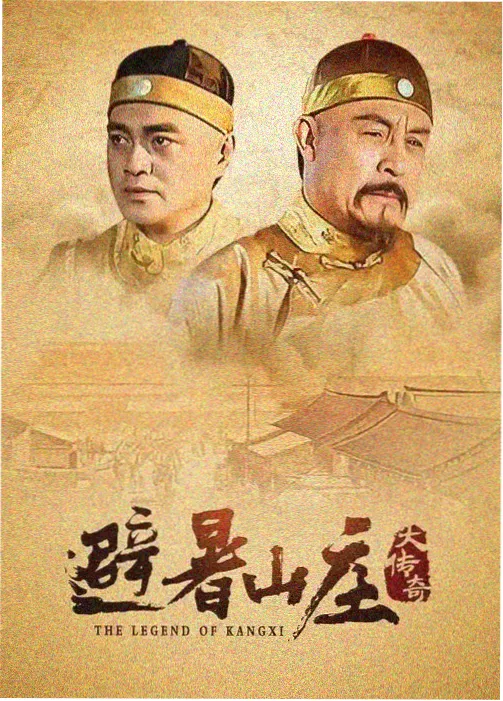 喜剧的节拍器