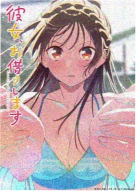 纸鸢纪