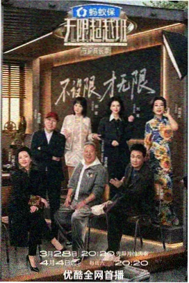 雾港来信