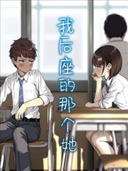 口碑榜